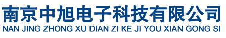 天長(zhǎng)市伊特納金屬表面處理科技有限公司